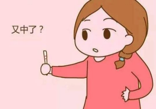 打完促排针之后的第三天雌二醇的正常水平应该是多少？