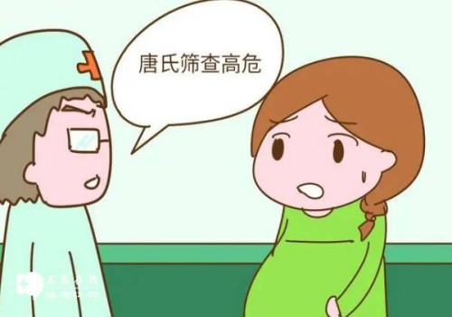 男性备孕精子要攒多久才能够让女性快速怀孕-